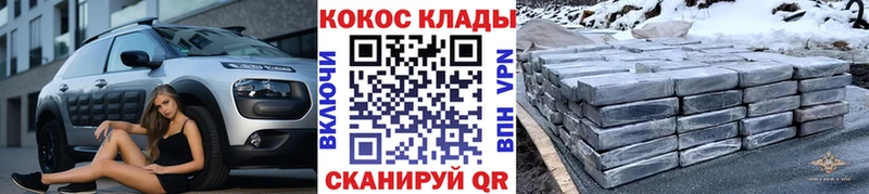 Магазин наркотиков Талдом Метамфетамин ГАШИШ МАРИХУАНА АМФ