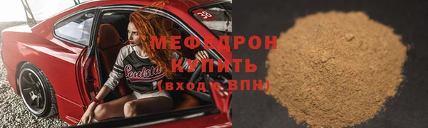 метадон Остров