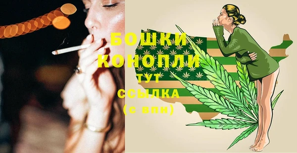 метадон Остров