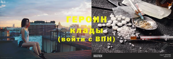 прущий лед Аркадак