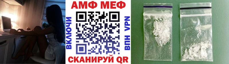 МЕТАМФЕТАМИН кристалл  закладка  Талдом 