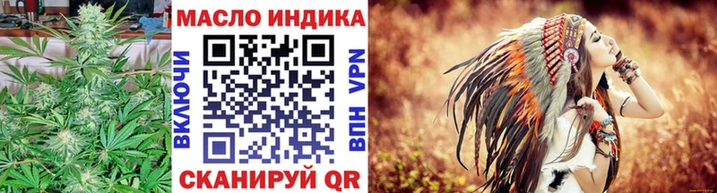 Дистиллят ТГК концентрат  Талдом 