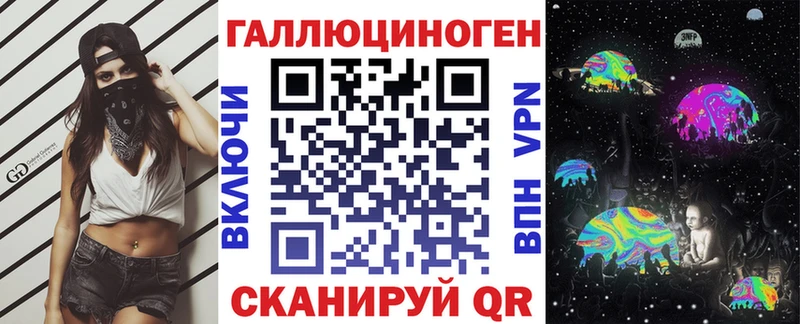 Псилоцибиновые грибы MAGIC MUSHROOMS  где можно купить   Талдом 