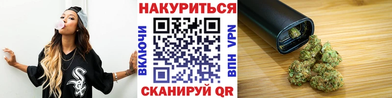 цены наркотик  Талдом  Конопля OG Kush 